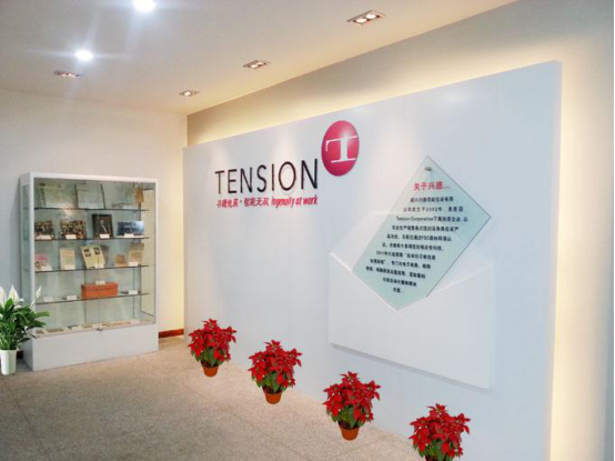 文化墻設(shè)計