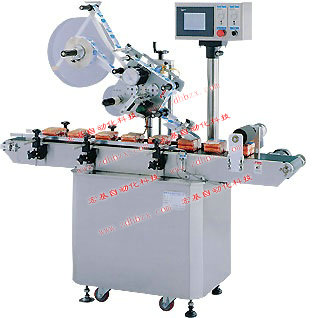 上貼自動貼標機，鄭州平